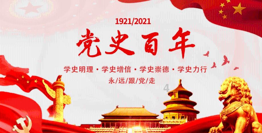 逃离痛苦的房子2